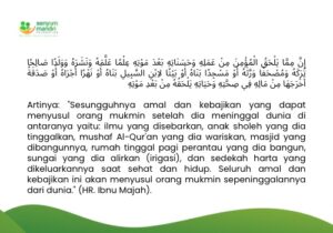 wakaf