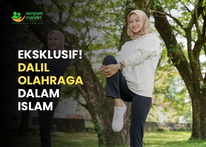 dalil olahraga dalam islam
