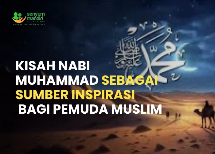 kisah nabi muhammadkisah nabi muhammad