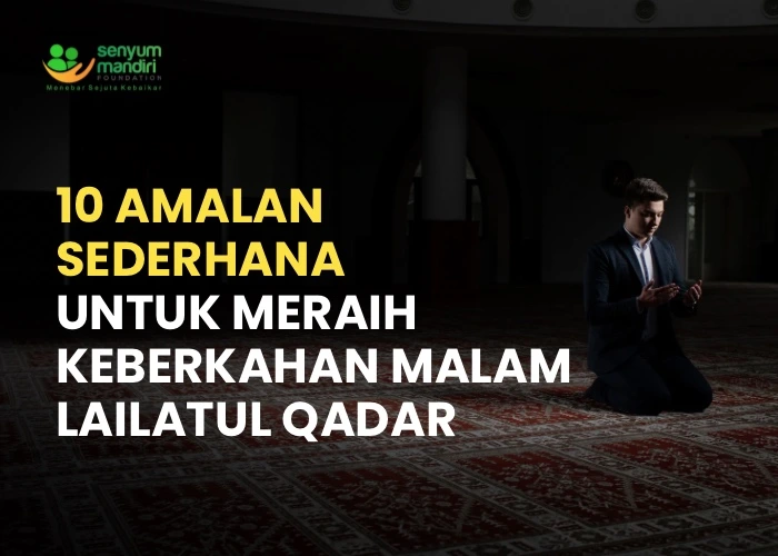 Amalan Sederhana