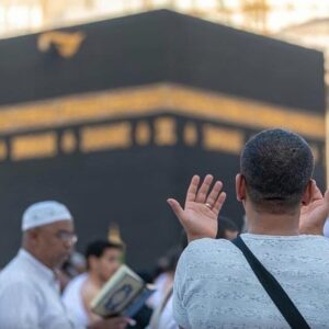 Doa ketika Naik Haji