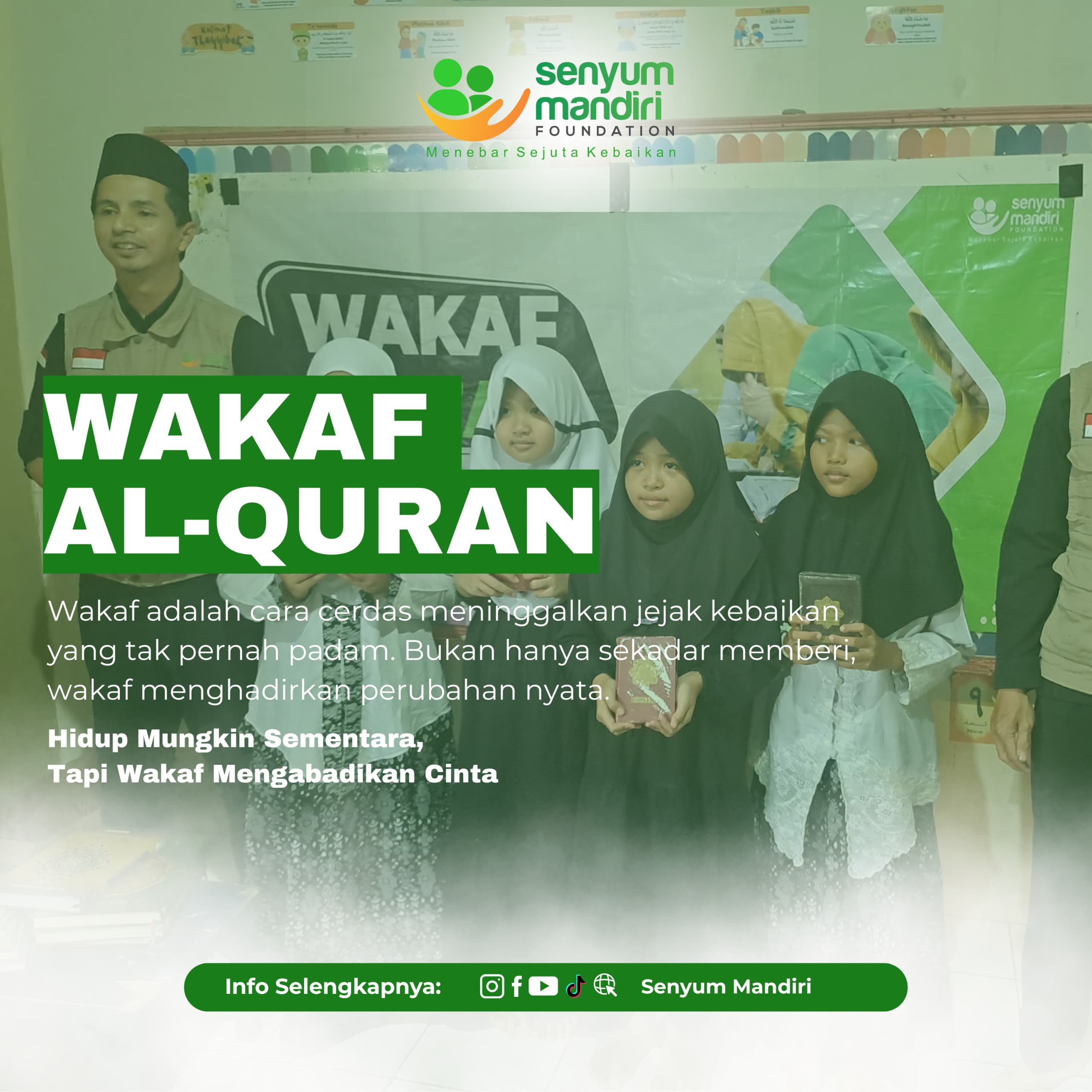 Wakaf Al Qur'an