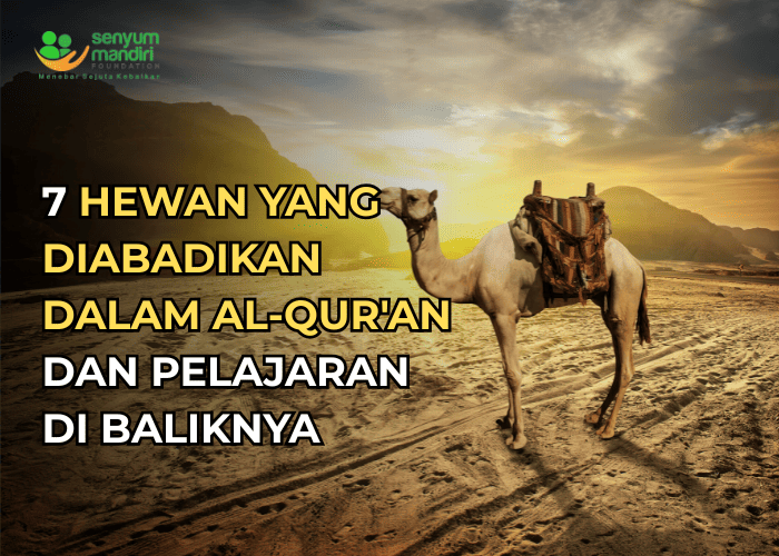 Hewan yang Diabadikan dalam Al-Qur'an