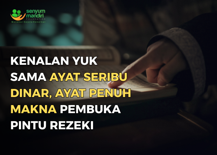 ayat seribu dinar