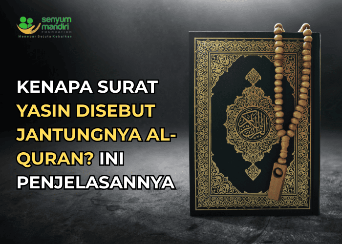 jantungnya Al-quran