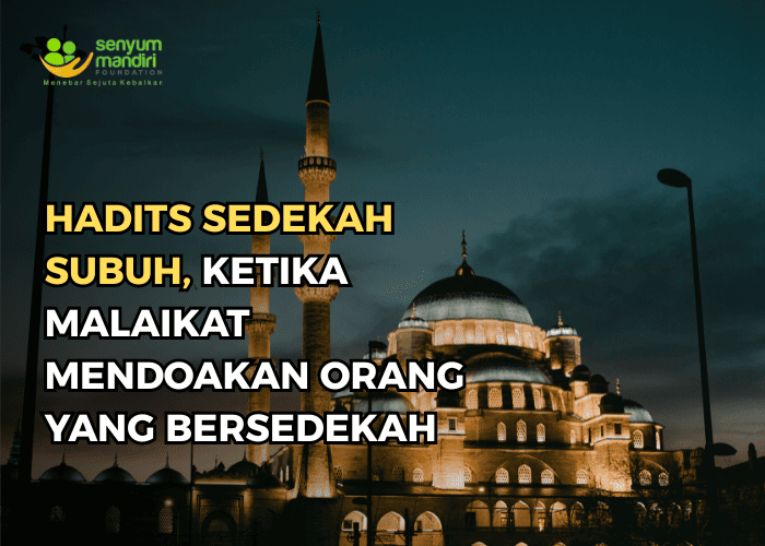 hadits sedekah subuh